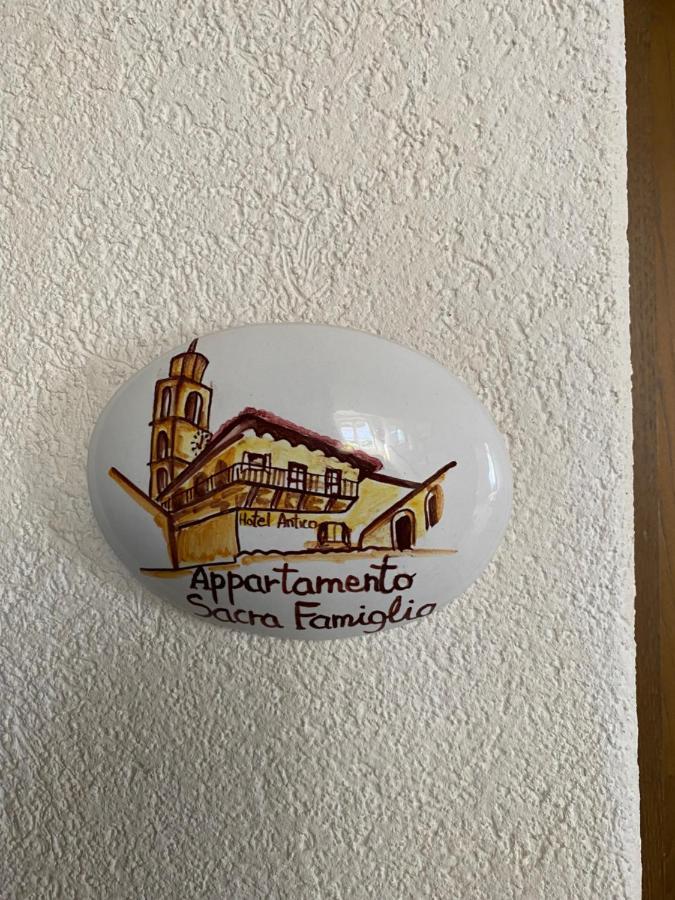 Hotel Antico إينتراغانا المظهر الخارجي الصورة